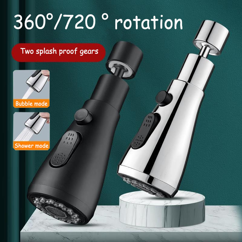 Kitchen Sink Faucet Multifunct - đánh giá và giá Home Improvement Retail