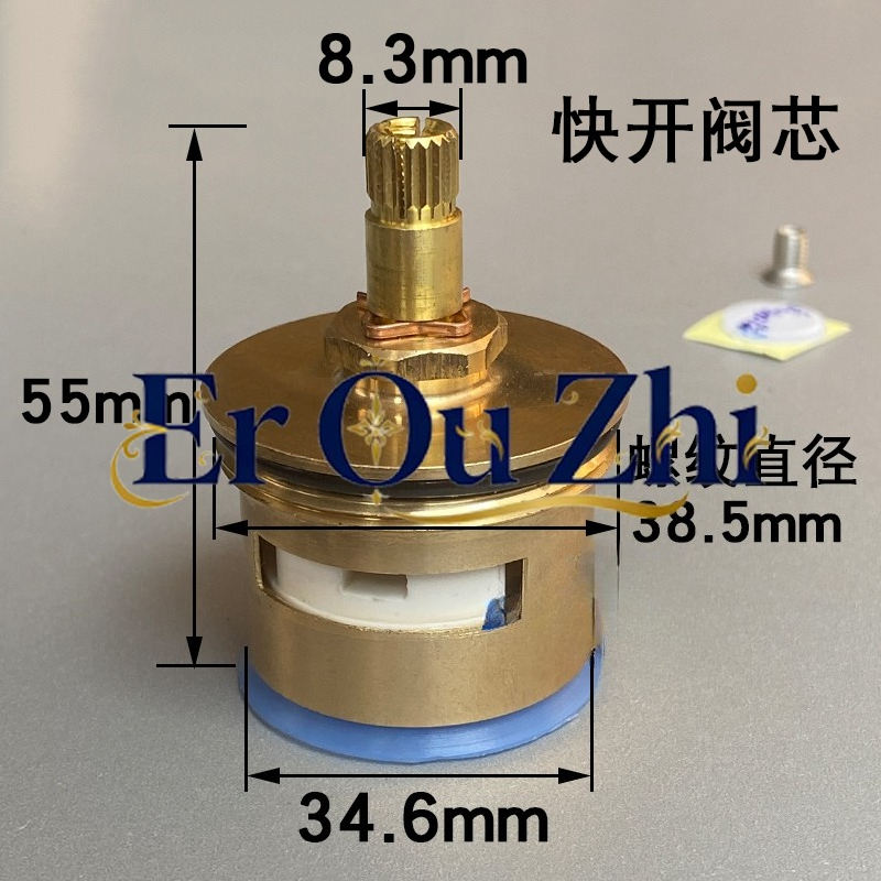 Quick-open Flush Valve Ceramic - đánh giá và giá Toilet Flush Valve
