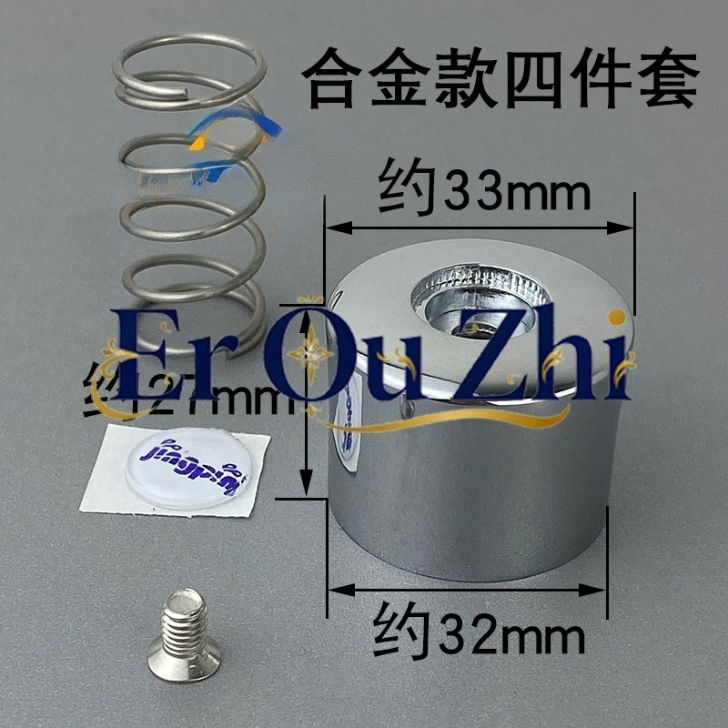 Quick-open Flush Valve Ceramic - đánh giá và giá Toilet Flush Valve