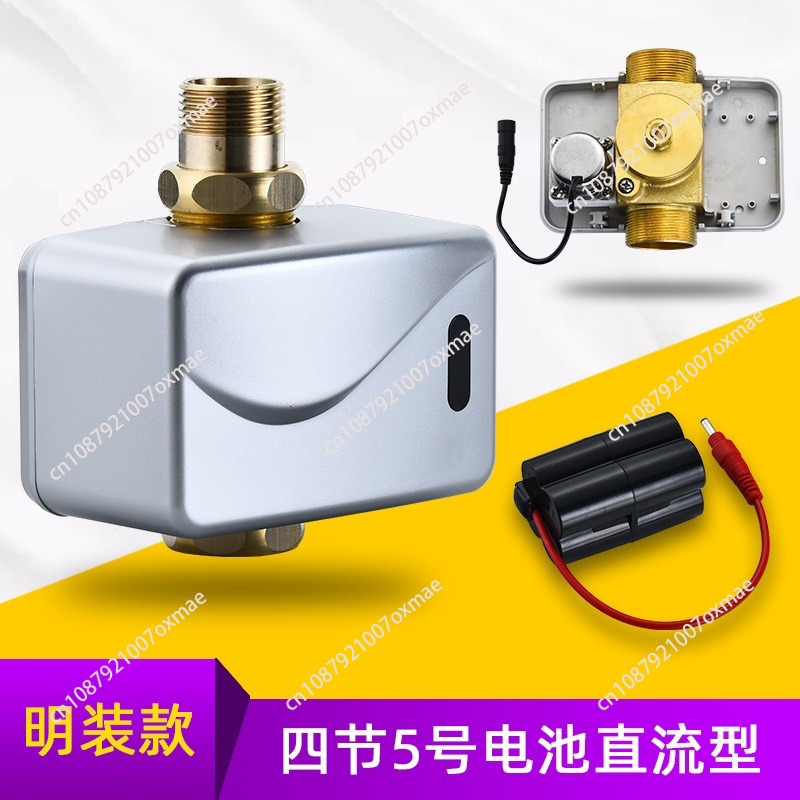 Fully automatic light and dark - đánh giá và giá Toilet Flush Valve