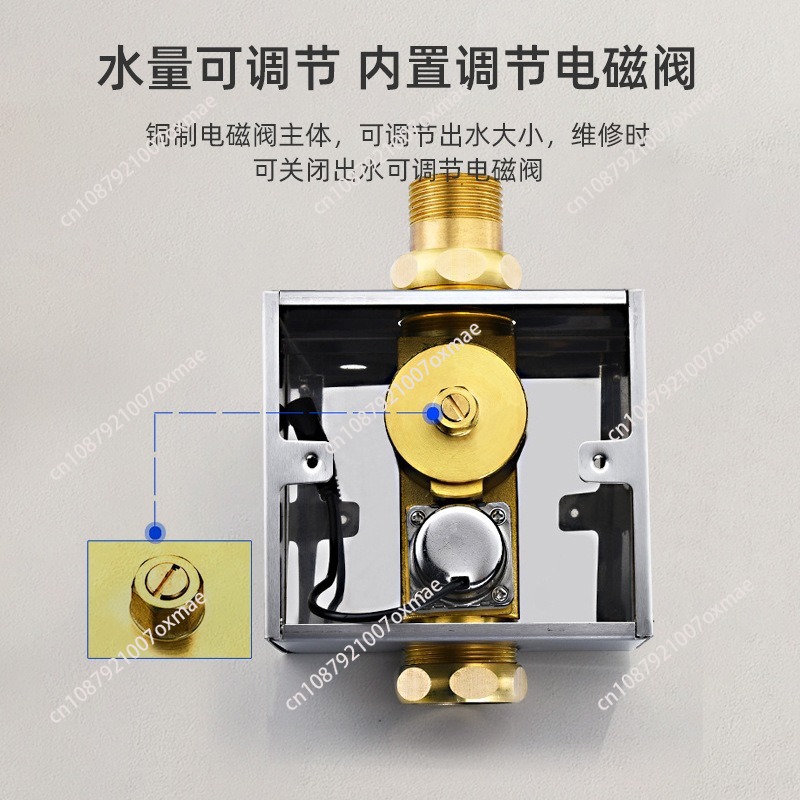Fully automatic light and dark - đánh giá và giá Toilet Flush Valve